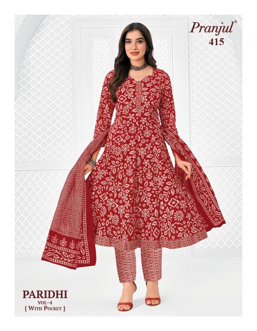 Pranjul paridhi vol-4 kurti set wholesale creatives